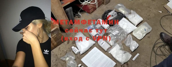 ешки Балабаново