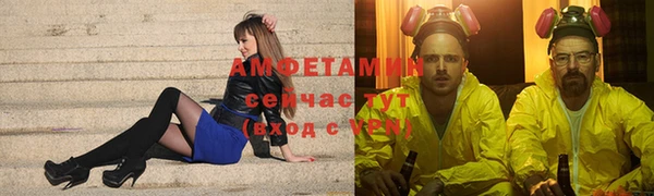 ешки Балабаново