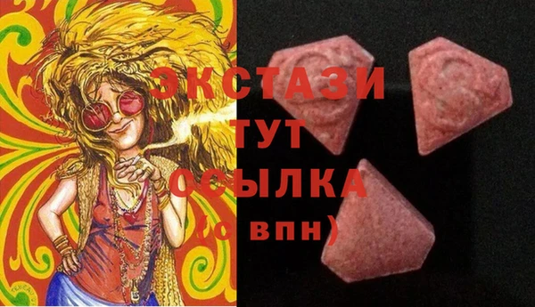 ешки Балабаново