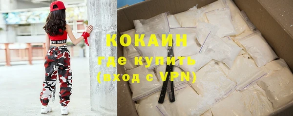 ешки Балабаново