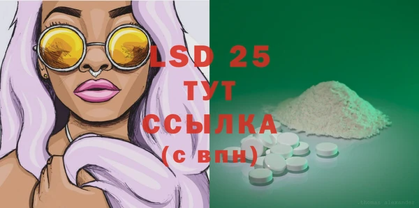 ешки Балабаново