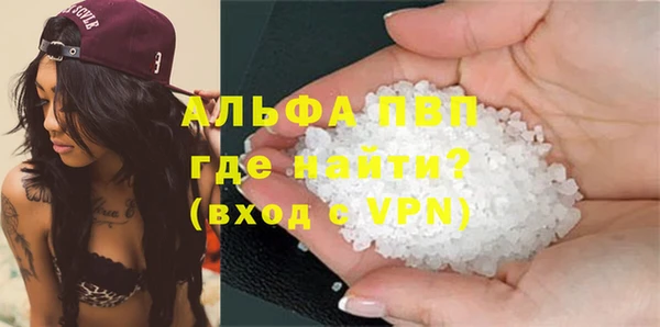 ешки Балабаново