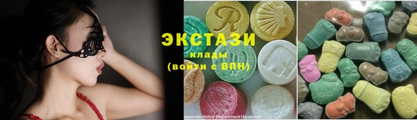 трава Балахна