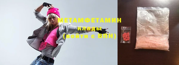 ешки Балабаново