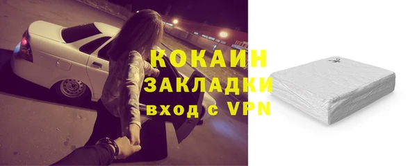 трава Балахна