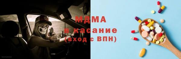 ешки Балабаново