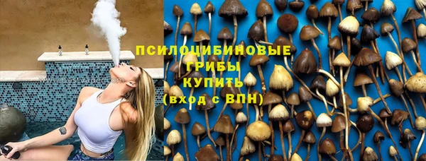 ешки Балабаново