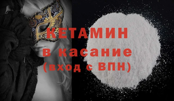 ешки Балабаново