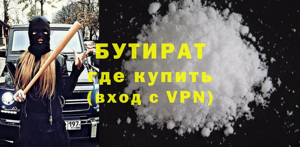 ешки Балабаново