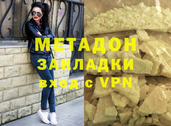 ешки Балабаново