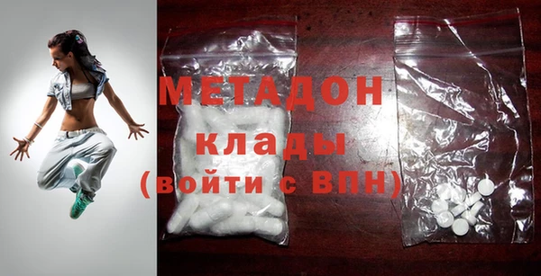 герыч Баксан