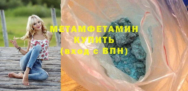 a pvp Аркадак