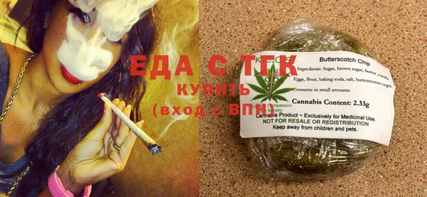 ешки Балабаново