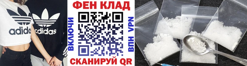 ссылка на мегу сайт  Ладушкин  МЕТАМФЕТАМИН витя 